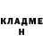 Метадон мёд Sebastian Yakimenko
