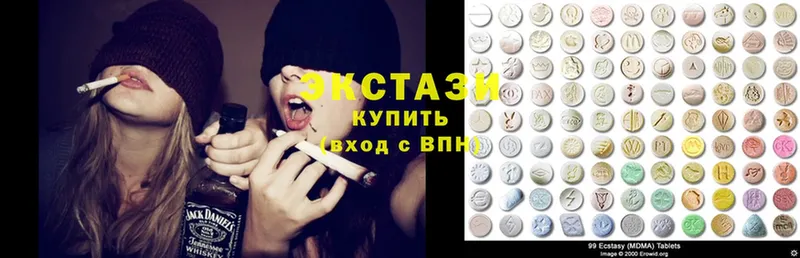 Ecstasy Punisher  закладка  Вятские Поляны 