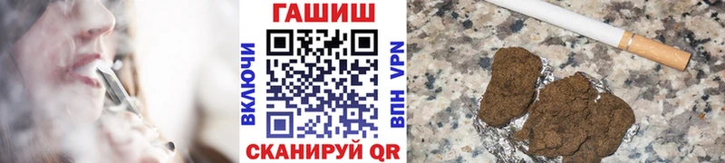 даркнет сайт  Вятские Поляны  мега как зайти  Гашиш индика сатива 