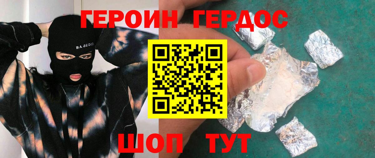 А ПВП Вятские Поляны