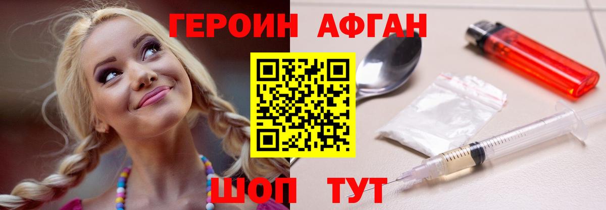 Cocaine  Лсд 25  Вятские Поляны  Экстази  Гашиш  МЕФ кристаллы  APVP СОЛЬ   Вход с VPN  Каннабис 