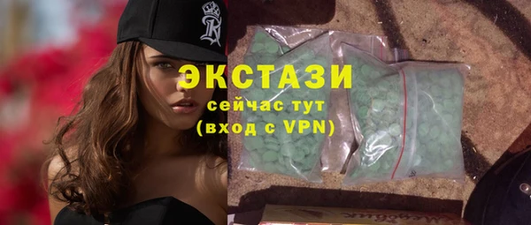 кокаин колумбия Балахна
