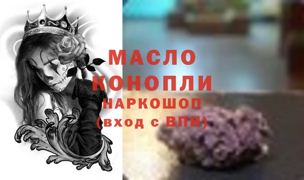 твердый Аркадак