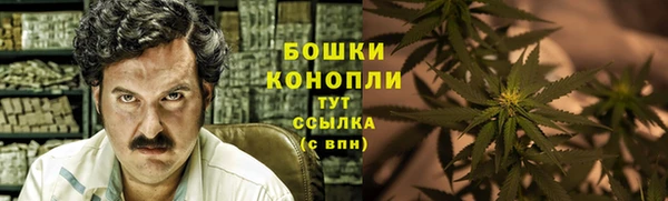 кокаин колумбия Балахна