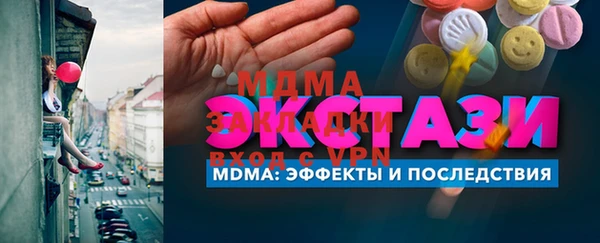 винт Баксан