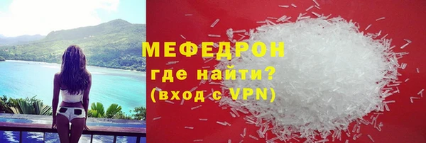 круглые Балабаново