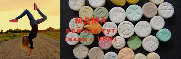 винт Баксан