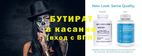 круглые Балабаново