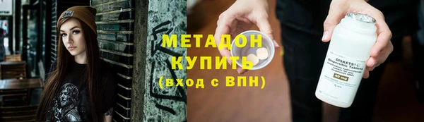 винт Баксан