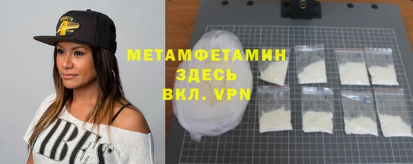 кокаин колумбия Балахна