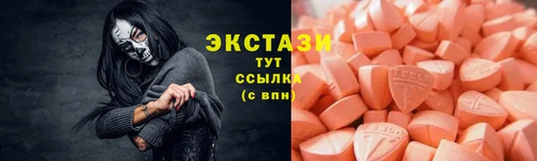 винт Баксан