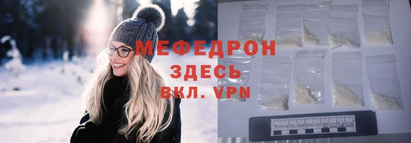 круглые Балабаново