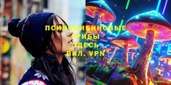круглые Балабаново