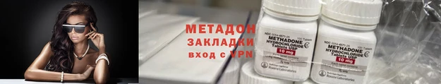 Альфа ПВП Покров