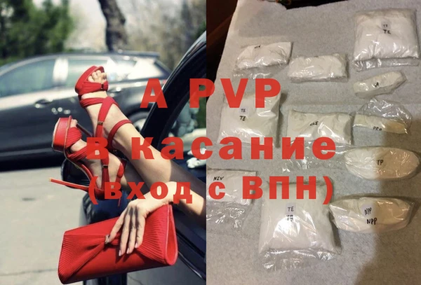 кокаин колумбия Балахна