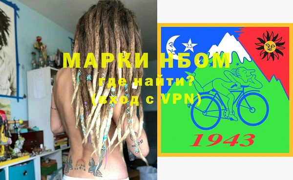 круглые Балабаново