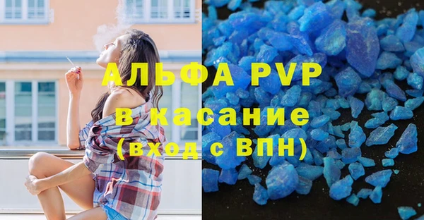 кокаин колумбия Балахна