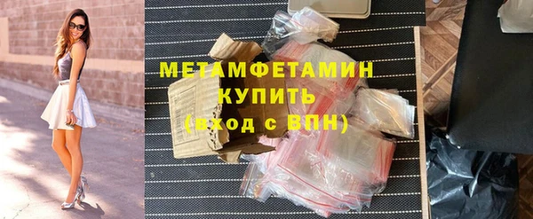 винт Баксан