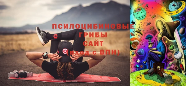 героин Армянск