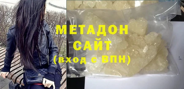 винт Баксан