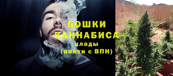 кокаин колумбия Балахна