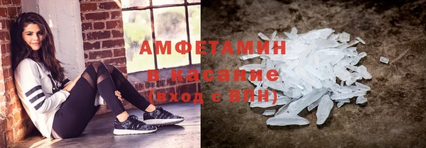 кокаин колумбия Балахна
