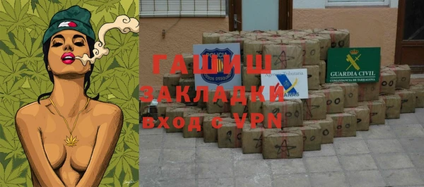 винт Баксан