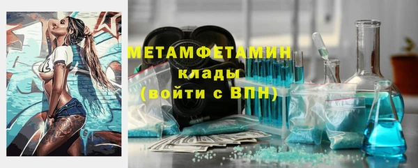круглые Балабаново