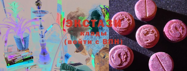 круглые Балабаново