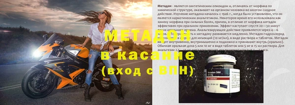 кокаин колумбия Балахна