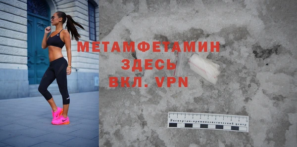 винт Баксан