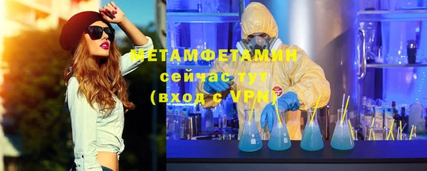 кокаин колумбия Балахна