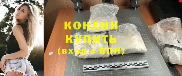 круглые Балабаново