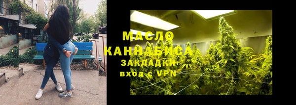 твердый Аркадак