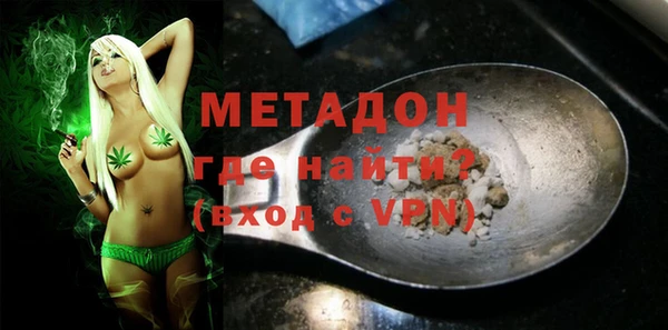 винт Баксан