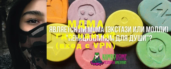 винт Баксан