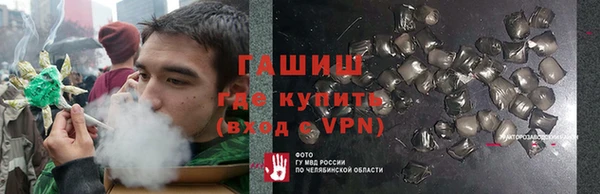 круглые Балабаново