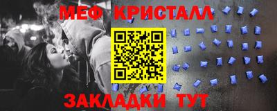 дистиллят марихуана Абакан