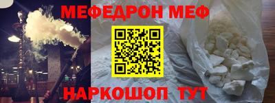 ПСИЛОЦИБИНОВЫЕ ГРИБЫ Волжск