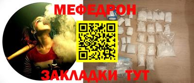 spice Берёзовский