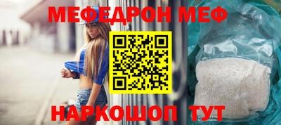 spice Берёзовский