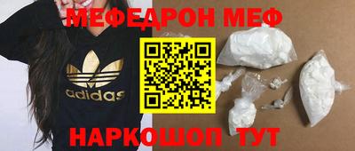 spice Берёзовский