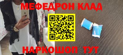 jwh Будённовск