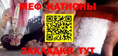 кокс Волгодонск