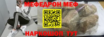 ПСИЛОЦИБИНОВЫЕ ГРИБЫ Волжск