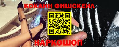 spice Берёзовский