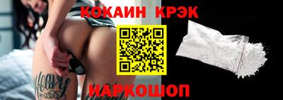 ПСИЛОЦИБИНОВЫЕ ГРИБЫ Волжск