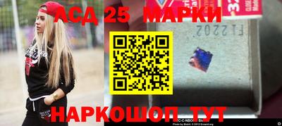 альфа пвп VHQ Бузулук