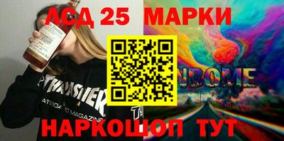 jwh Будённовск