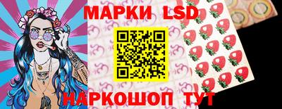 мдма Бийск
